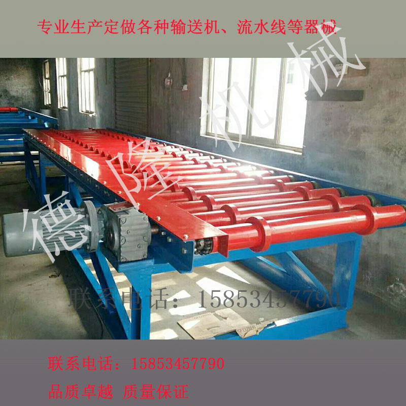 重型動力滾筒輸送機 水平滾筒輸送流水線 自動化輸送設(shè)備 德隆非標(biāo)定制