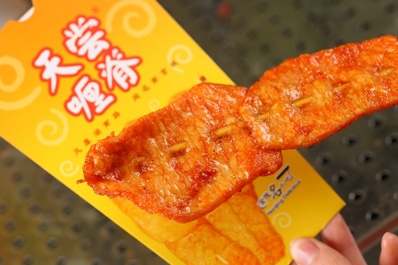 天嘗里脊肉串有哪些加盟指導(dǎo)？天嘗里脊肉串有沒有前途？