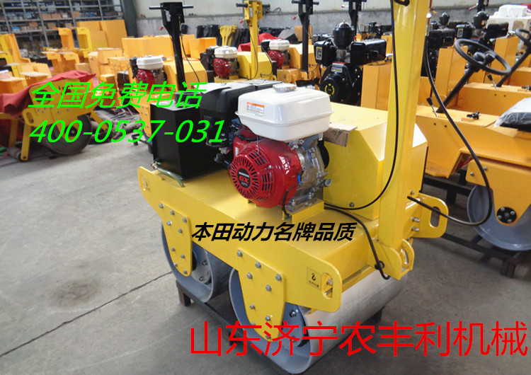 興安盟農(nóng)豐利 手扶振動(dòng)單輪壓路機(jī) 廠 雙鋼輪小型手扶震動(dòng)壓