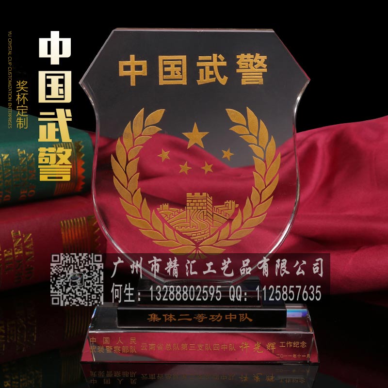 L(zhng)ɳ(du)ϱ(lin)x(hu)ˮo(j)ƷL(zhng)ɳ(zhn)Ѿە(hu)YƷ