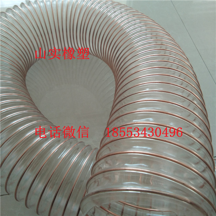 DN60mm吸塵器吸塵管山實橡塑直銷