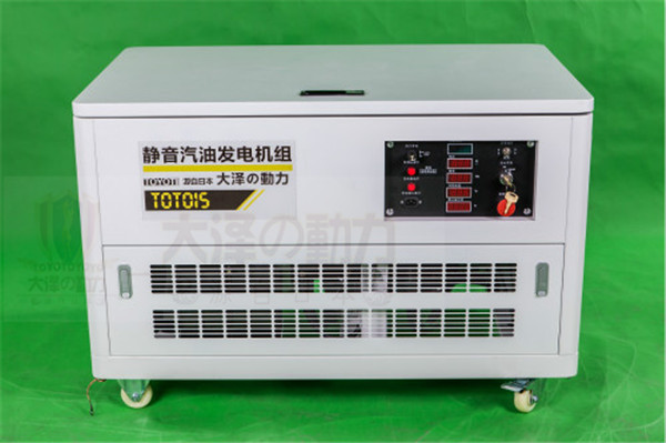 35kw靜音汽油發(fā)電機房車用
