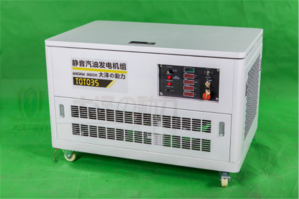 12千瓦靜音汽油發(fā)電機(jī)房車(chē)用