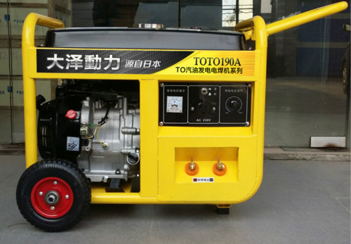 發(fā)電機帶190A電焊機價格