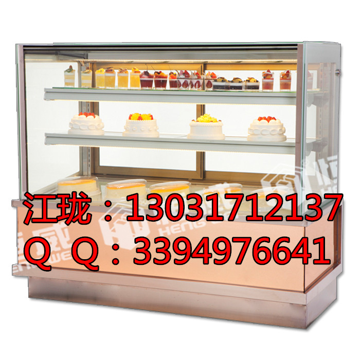 濟(jì)寧恒威蛋糕柜，蛋糕展示柜，蛋糕冷藏柜