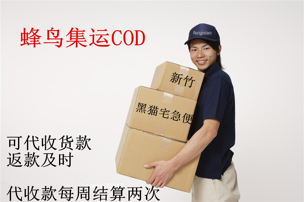 С_(ti)؛COD羳Сȫu