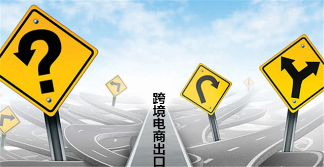 深圳寄電商小包到香港回款迅速時(shí)效穩(wěn)
