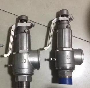 A28W-16P不銹鋼絲扣安全閥 特惠供應(yīng)