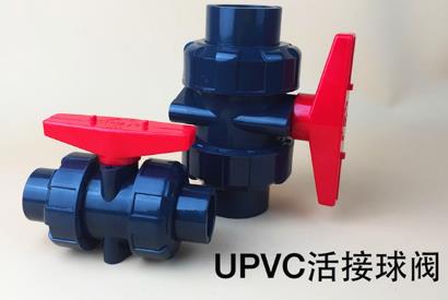 UPVCy(yu)l(f)