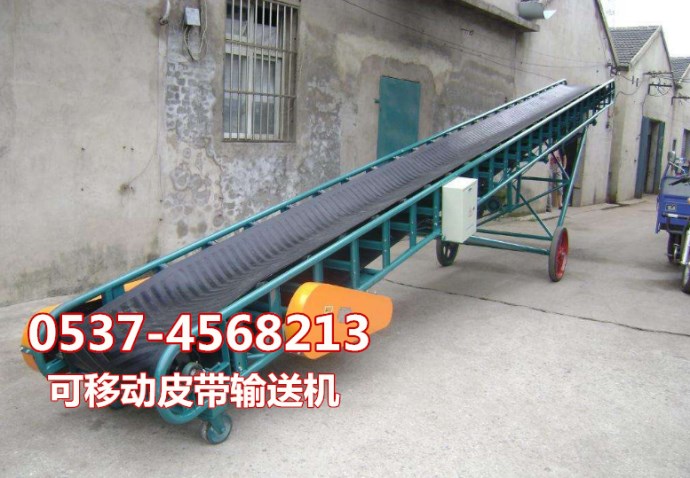 江蘇徐州市擋板皮帶輸送機(jī) 玉米糧食類輸送機(jī)
