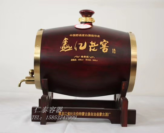 曲阜仁泰直銷高檔禮品包裝