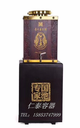 咖啡豆木桶 高檔酒桶,不銹鋼內(nèi)膽實(shí)木酒桶