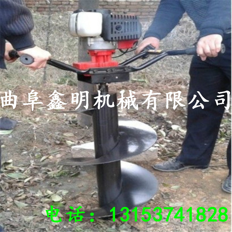 螺旋風(fēng)冷四沖程挖坑機圖片 電線桿挖坑機 樹木種植機
