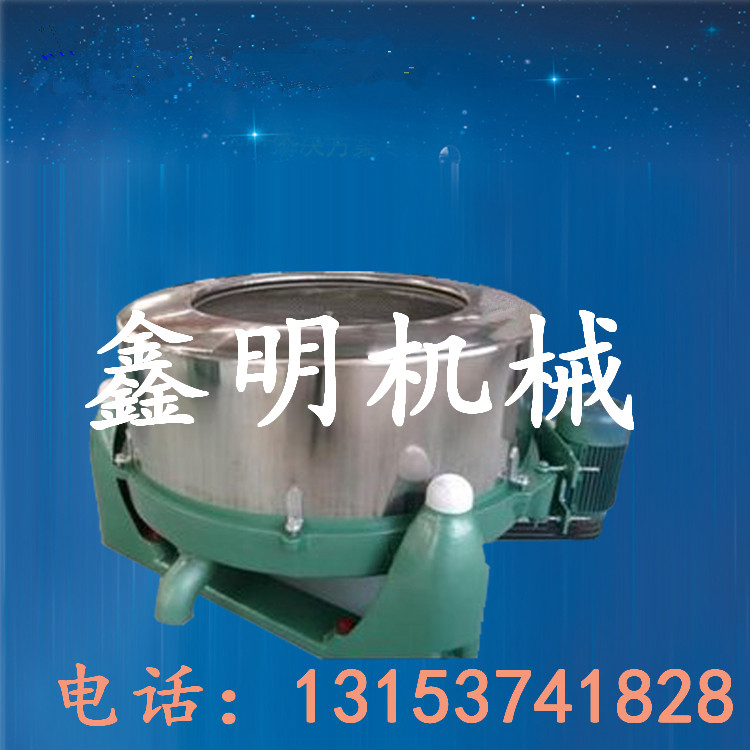 貴州離心式脫水機(jī) 三足式離心機(jī)現(xiàn)貨直銷 落地式離心機(jī)圖