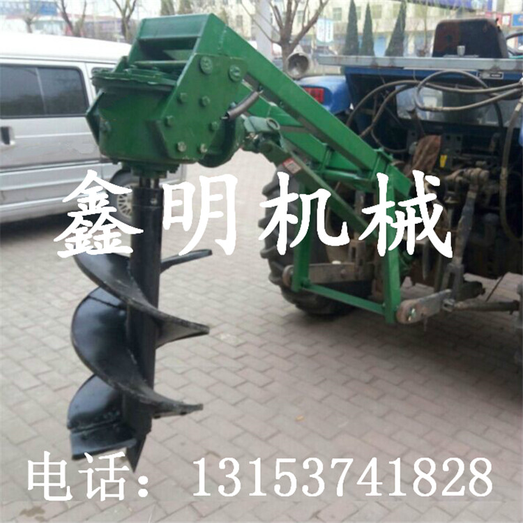平?jīng)鐾侠瓩C挖坑機 打樁種樹打孔機 螺旋桿種植挖坑機操作視頻