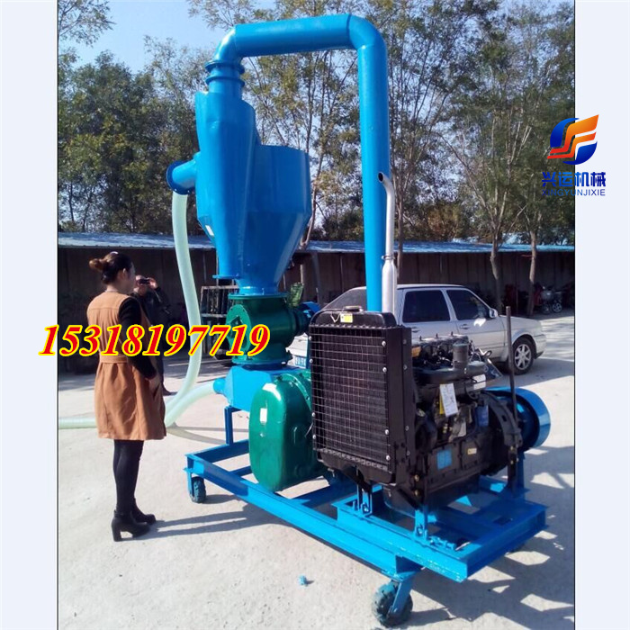 新疆氣力吸糧機(jī)報(bào)價(jià)