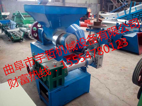供應配電柜塑料造粒機，各種規(guī)格塑料顆粒機，