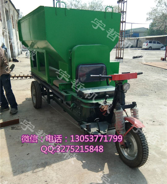 安徽養(yǎng)殖撒料車(chē) 電三輪飼料撒料車(chē)效率