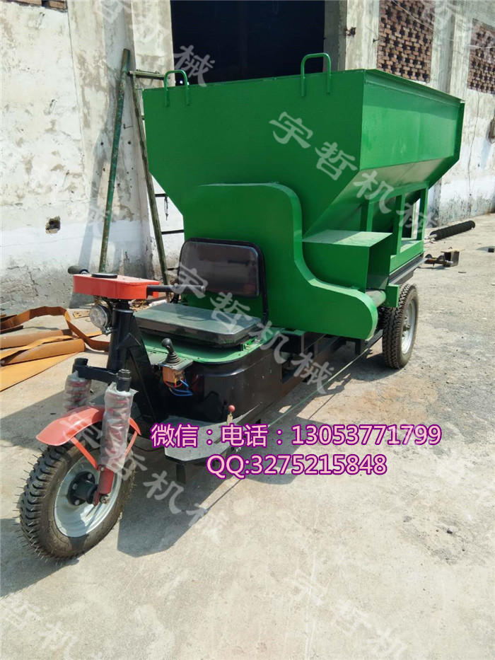 禽畜飼料喂料車 動物飼料喂料車參數(shù)