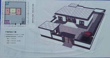 深圳造價預算培訓班土建預算培訓