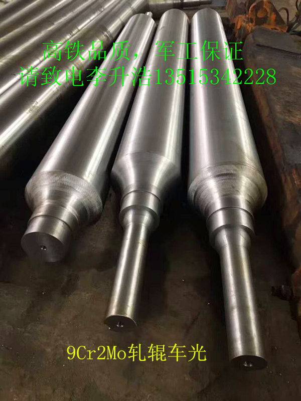 Φ320-800鍛圓37CrNi3A硬度實(shí)時報價 交貨快