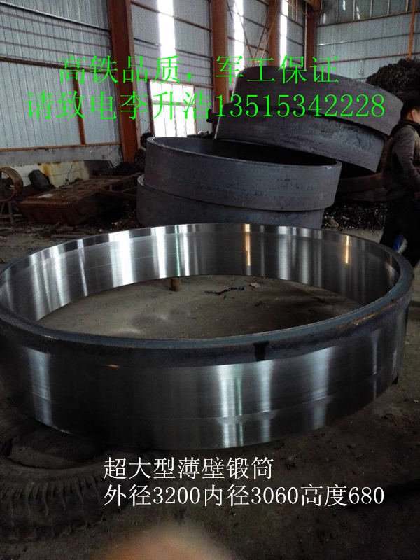 ASNCM439X(sh)r(sh)(bo)r(ji) ؛