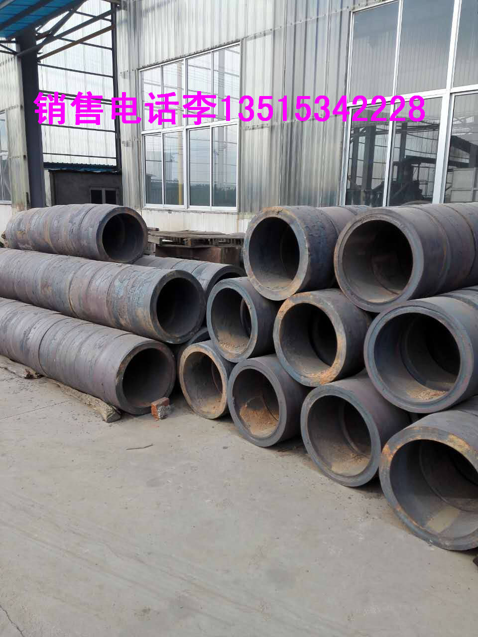 C݁40CrNiMoW(xu)ܹڿ