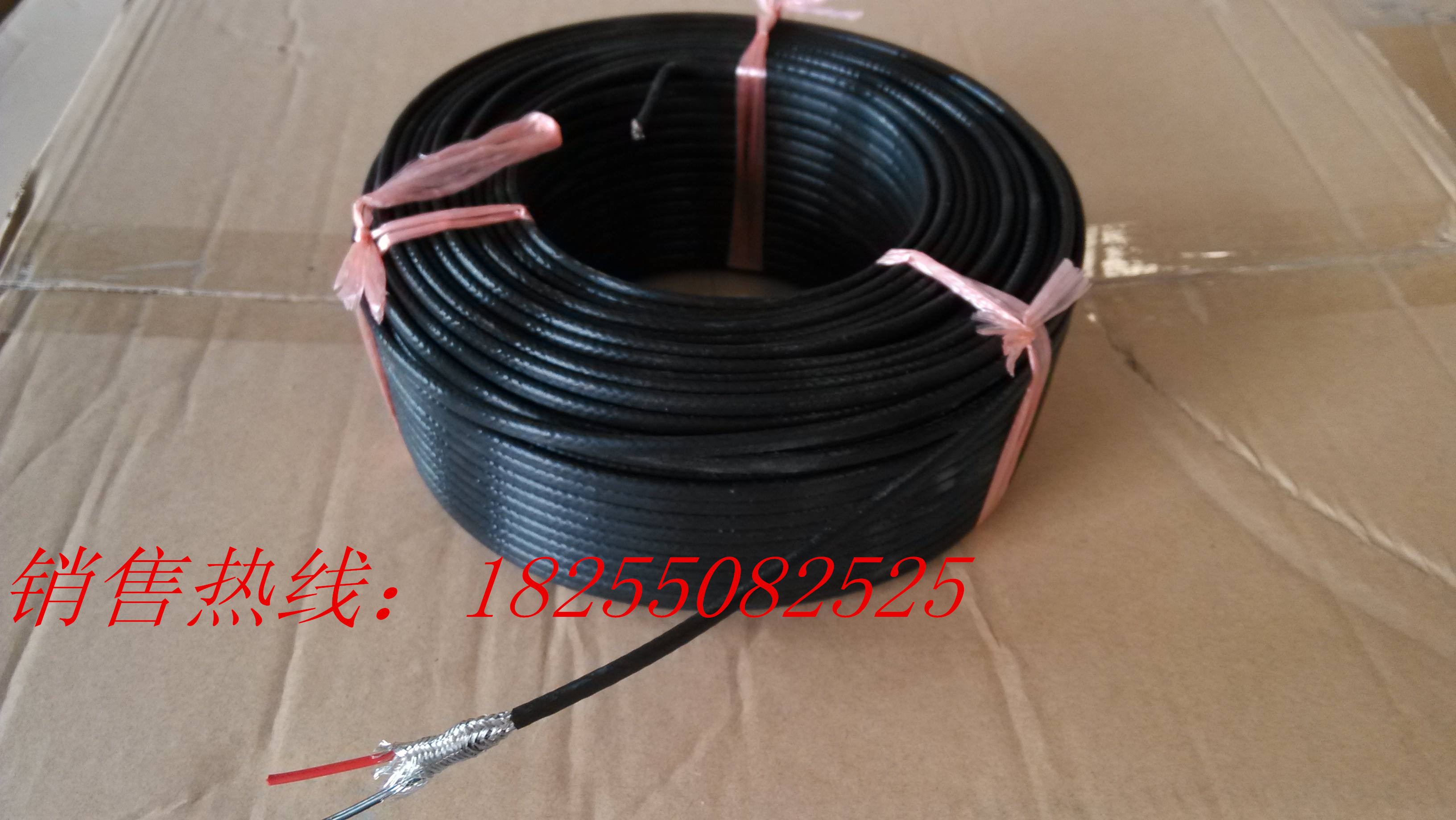 KX-HS-FP1V100 8*2*1.5 8*2*2.5補(bǔ)償導(dǎo)線電纜是什么電纜