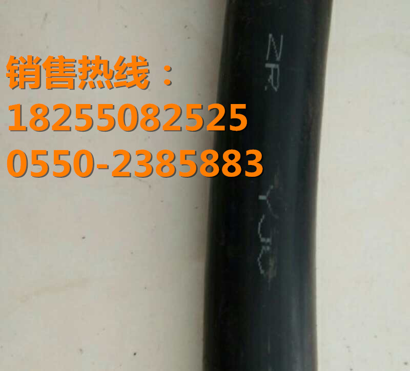 供應(yīng)【長(zhǎng)峰】WDZ-YJY23-5*300低煙無(wú)鹵電纜短頭可生產(chǎn)