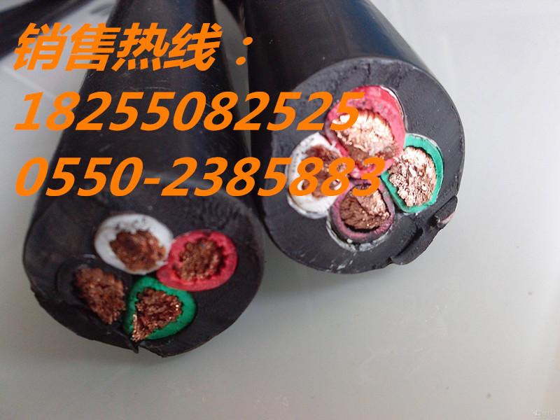 高清圖片橡套電纜，防腐電纜，防水防油電纜供參考