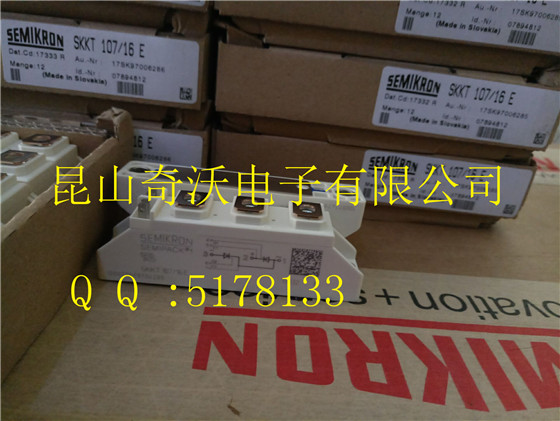 NSKKT107/16EȫMCC95-16io1Bِ˹100ɿع