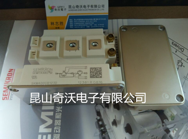 熱賣(mài)SKM400GAL128D、SKM145GAR128D賽米控IGBT