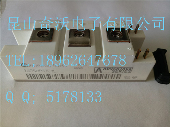 2A75HB17C1LM(jn)Ӣw躸C(j)IGBTģK