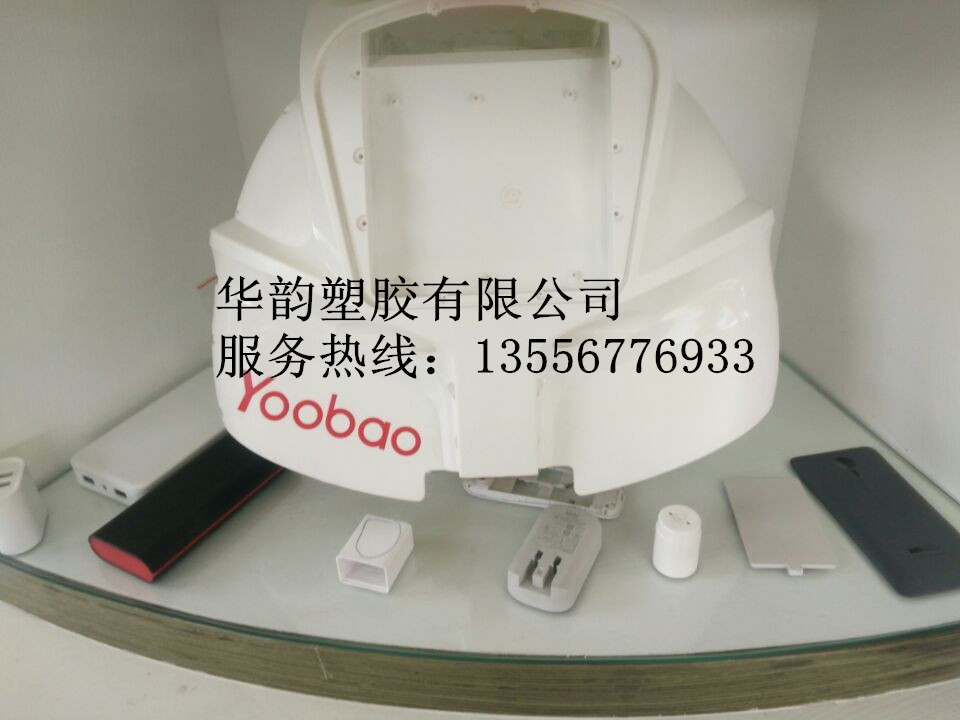 ͸PCձG2530