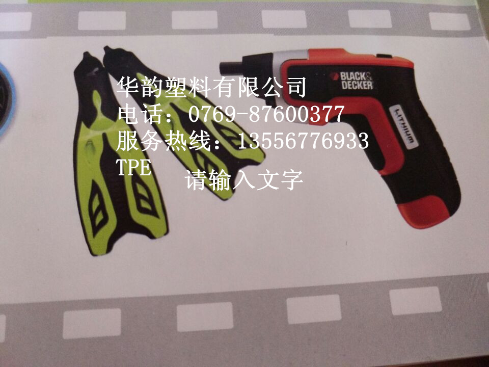 ָ匣TPEϵ(gu)zHTP5881/64