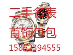 張家港手表回收 近期回收手表商城