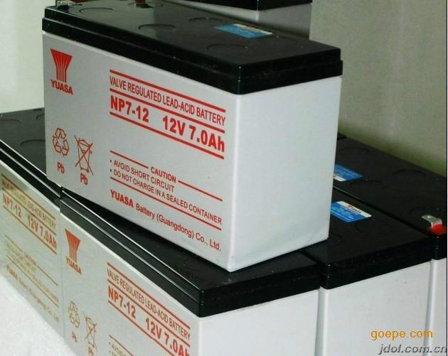泰州泰興愛(ài)克賽UPS電源電池經(jīng)銷商報(bào)價(jià)方案
