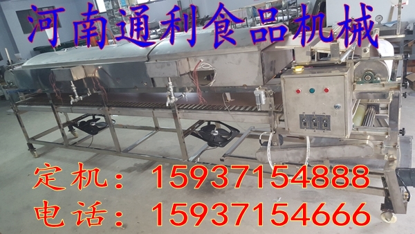 恩施涼皮機(jī)（通利食品機(jī)械）湖北洗面筋機(jī)供應(yīng)商