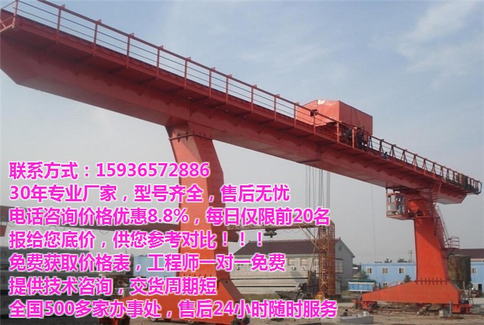 谷城懸臂吊|平衡吊|旋臂吊廠家價(jià)格
