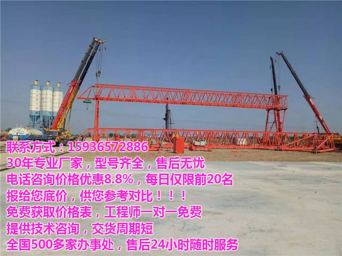 武宣縣懸臂吊|平衡吊|旋臂吊廠家價格