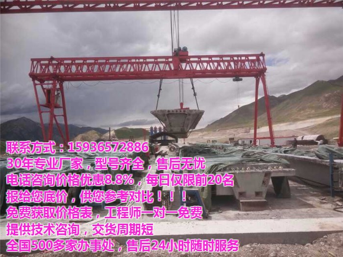 揚中懸臂吊|平衡吊|旋臂吊廠家價格