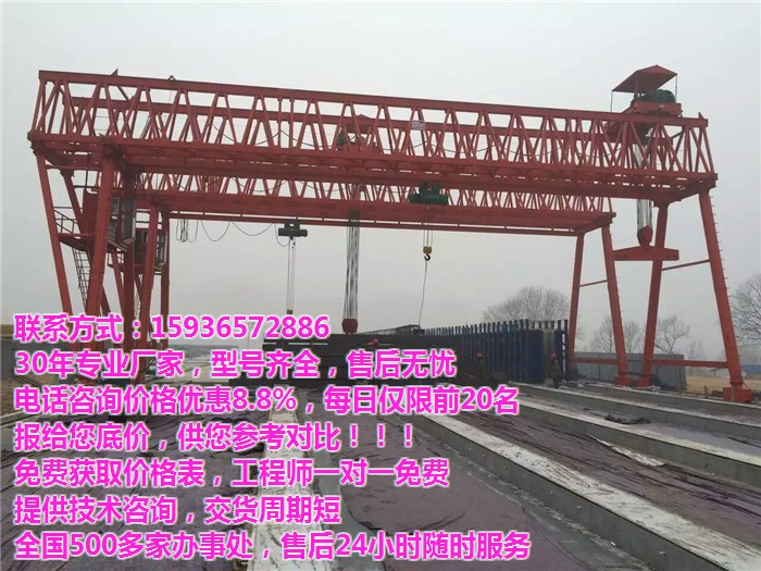沅江懸臂吊|平衡吊|旋臂吊廠家價格