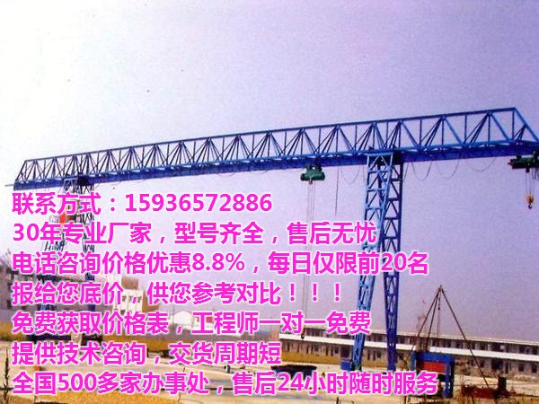 紫金懸臂吊|平衡吊|旋臂吊廠家價(jià)格