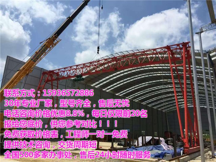 邵東縣懸臂吊|平衡吊|旋臂吊廠家價(jià)格