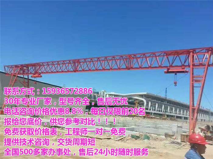 景德鎮(zhèn)懸臂吊|平衡吊|旋臂吊廠家價格