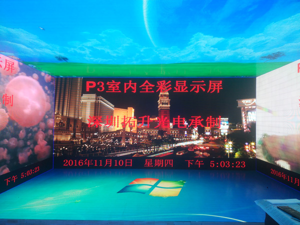 廣東惠州p3室內(nèi)全彩LED192*192廠家價格是多少錢一平方？