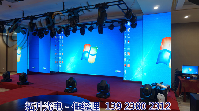 戶(hù)外出口租賃屏P3.91價(jià)格及質(zhì)量