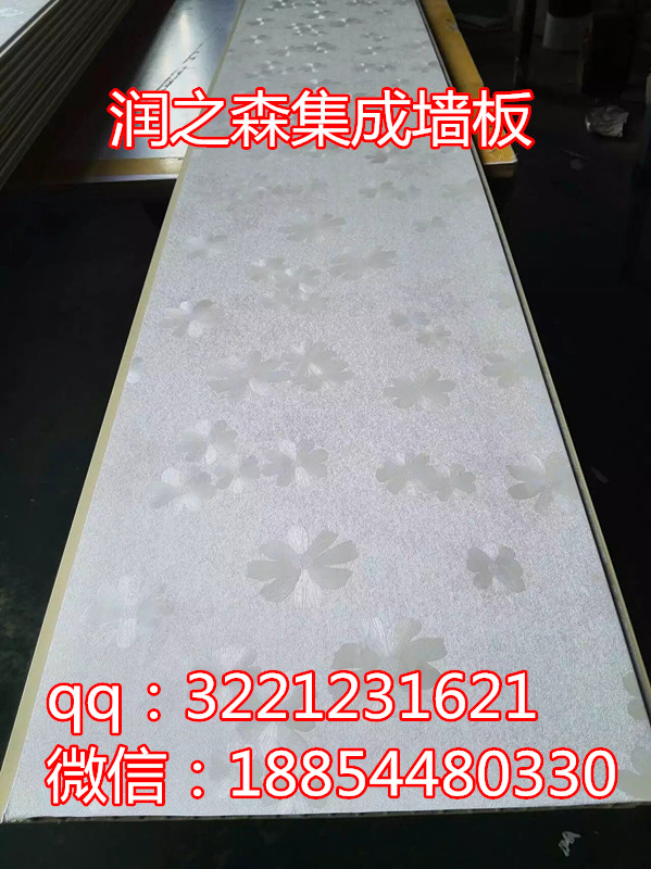 紋理技術健康環(huán)保臨沂集成墻板生產(chǎn)廠家
