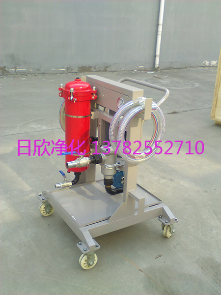 濾油機(jī)LYC-A100oDj機(jī)油增強(qiáng)便移式過(guò)濾機(jī)
