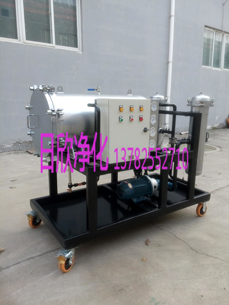 濾油機廠家LYC-J150E12透平油脫水聚結(jié)凈油機